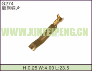 XFP-G274