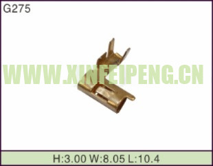 XFP-G275
