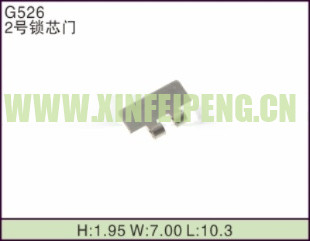 XFP-G526