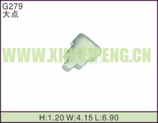 XFP-G279
