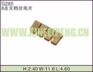XFP-G280