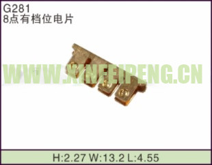 XFP-G281