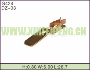 XFP-G424