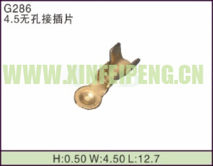XFP-G286
