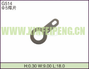 XFP-G514