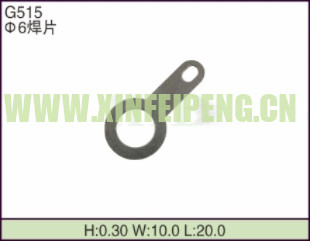 XFP-G515