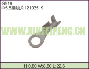 XFP-G516
