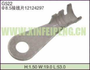 XFP-G522
