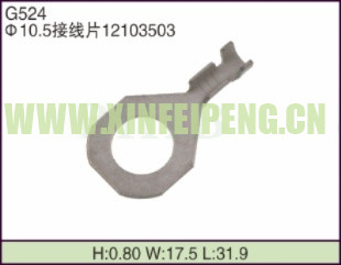 XFP-G524