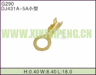 XFP-G290