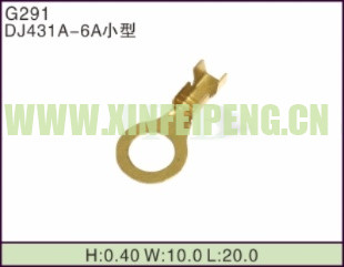 XFP-G291