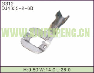 XFP-G312