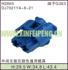XFP-H2865