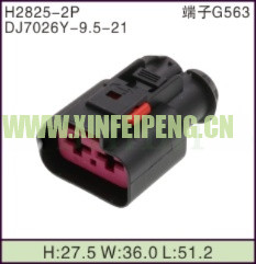 XFP-H2825-2P