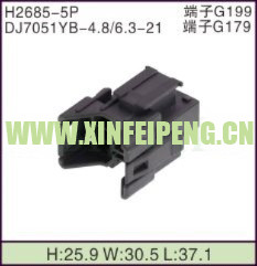 XFP-H2685-5P