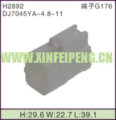 XFP-H2892