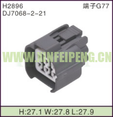 XFP-H2896