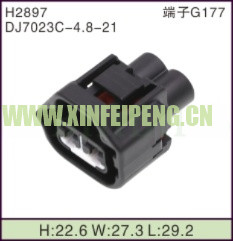 XFP-H2897