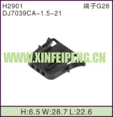 XFP-H2901