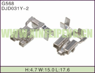 XFP-G568