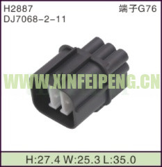 XFP-H2887