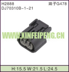 XFP-H2888