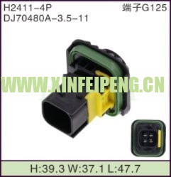 XFP-H2411-4P