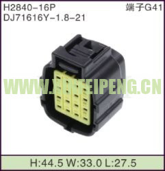 XFP-H2840