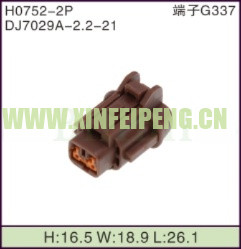 XFP-H0752-2P