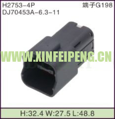 XFP-H2753