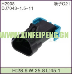 XFP-H2908