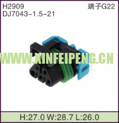 XFP-H2909