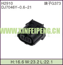 XFP-H2910
