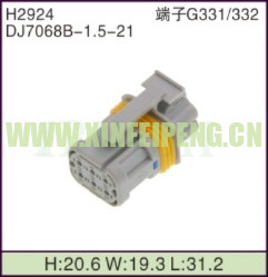 XFP-H2924