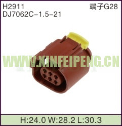 XFP-H2911