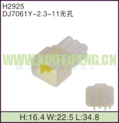 XFP-H2925