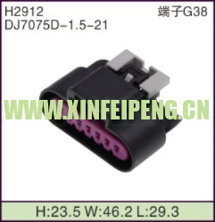 XFP-H2912