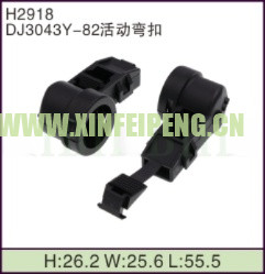 XFP-H2918