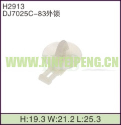 XFP-H2913
