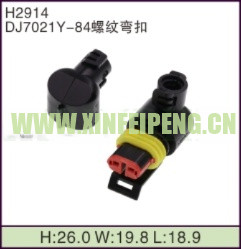 XFP-H2914