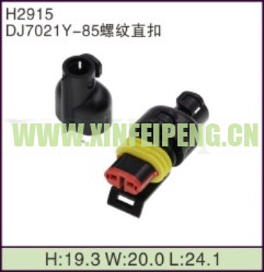 XFP-H2915