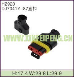 XFP-H2920