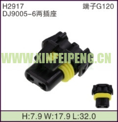 XFP-H2917