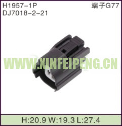 XFP-H1957-1P