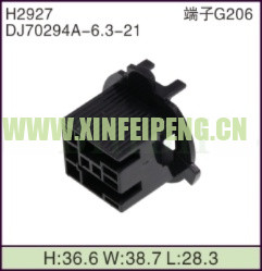 XFP-H2927