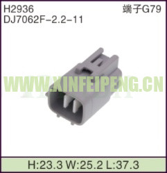 XFP-H2936