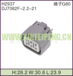 XFP-H2937