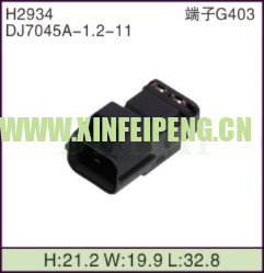 XFP-H2934