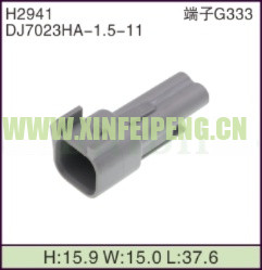 XFP-H2941