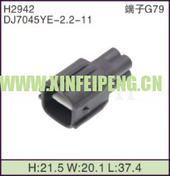 XFP-H2942